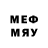 Марки 25I-NBOMe 1500мкг Rusya_White
