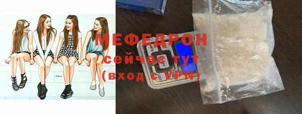 прущие грибы Ладушкин