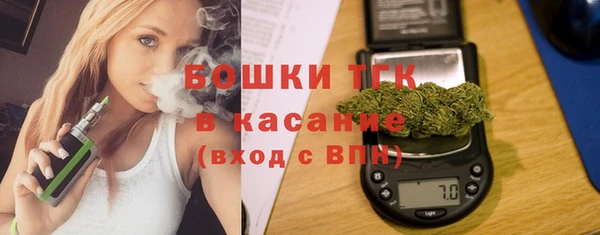 гашишное масло Абдулино