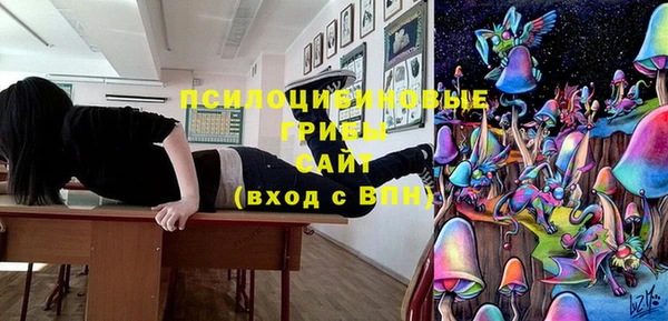 COCAINE Лагань