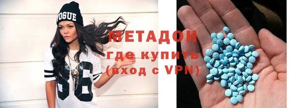 MDMA Лабытнанги
