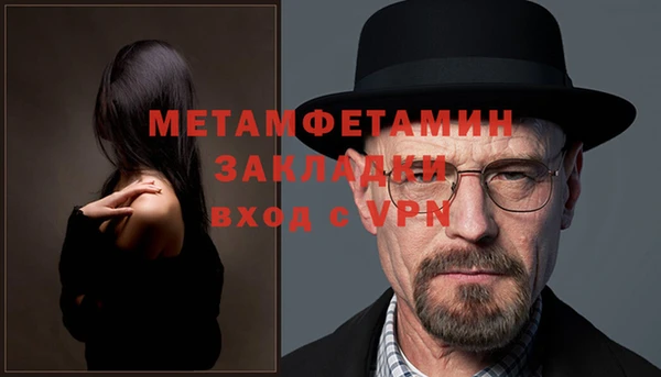COCAINE Лагань