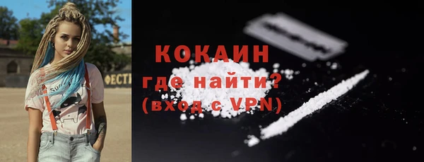 гашишное масло Абдулино