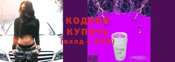 гашишное масло Абдулино