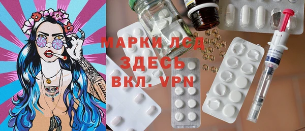 гашишное масло Абдулино