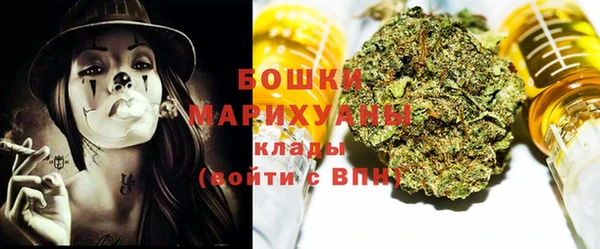 каннабис Абаза