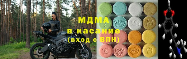 каннабис Абаза
