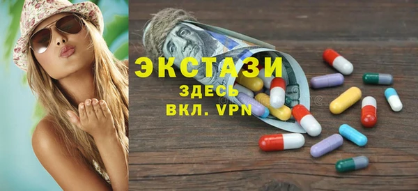 прущие крисы Алзамай