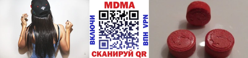 МДМА VHQ Ачхой-Мартан