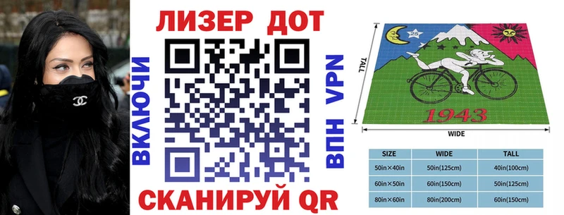omg вход  Ачхой-Мартан  Марки NBOMe 1,5мг 